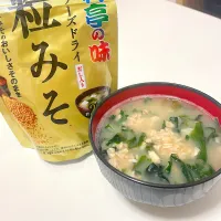 Snapdishの料理写真:簡単朝ごはん|あずささん