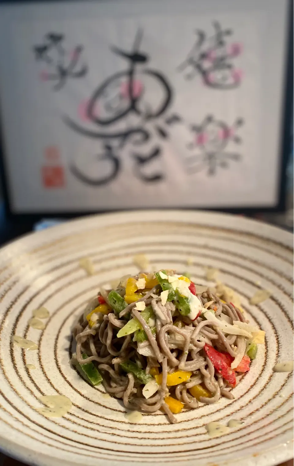 Snapdishの料理写真:そばとパプリカの冷製パスタ風|J-cookingさん