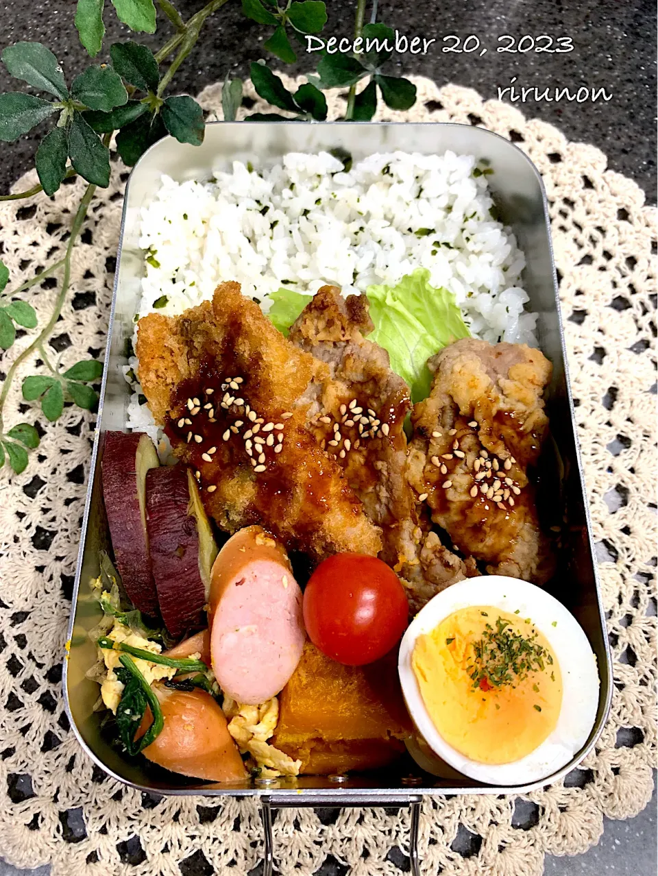 高1息子のお弁当🍱|りるのんさん