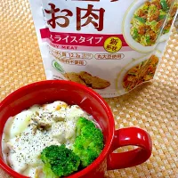 Snapdishの料理写真:大豆ミートのクリームシチュー|ここあさん