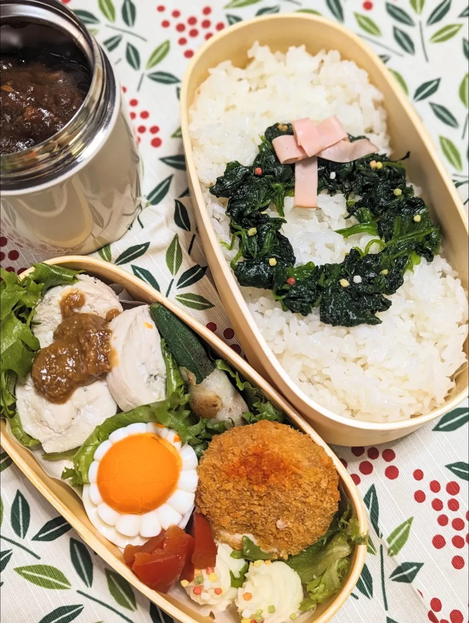 Snapdishの料理写真:がおりんさんのお料理〜鶏ハム弁当〜|f.1125beさん