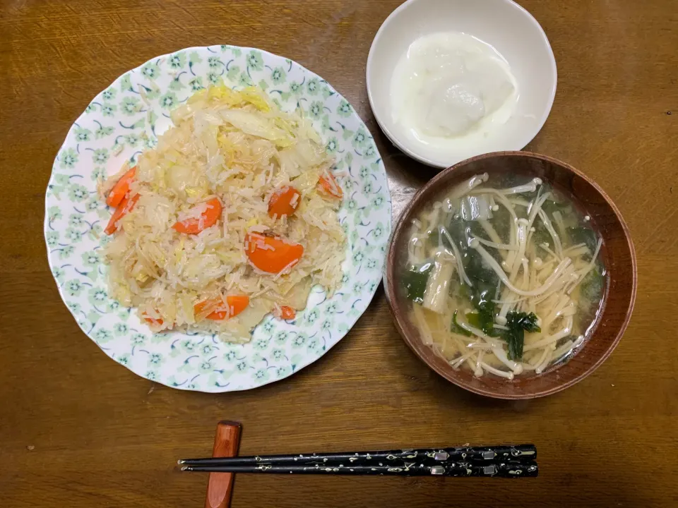 昼食|ATさん