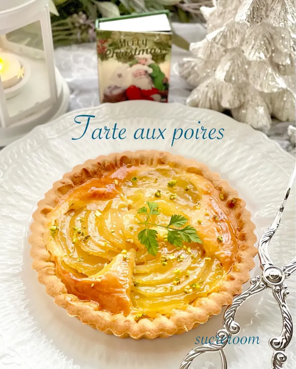 Tarte aux poires🍐|sucreroomさん