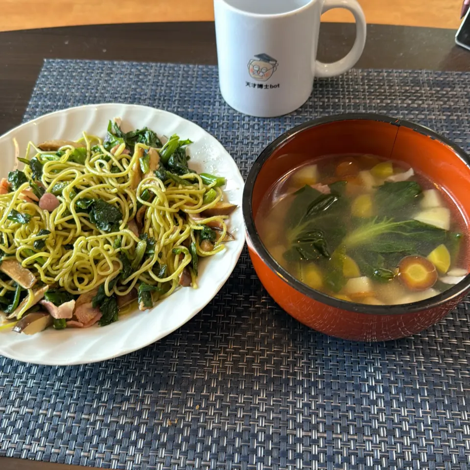 黒あわび茸と菊菜のオイルパスタ・野菜スープ|a-parkさん