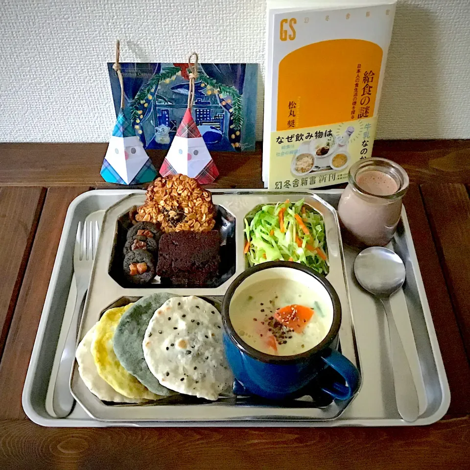 🏫給食ごっこ👩🏻‍🍳🥣|🌿𝚌𝚑𝚎𝚛𝚗𝚘🥄さん