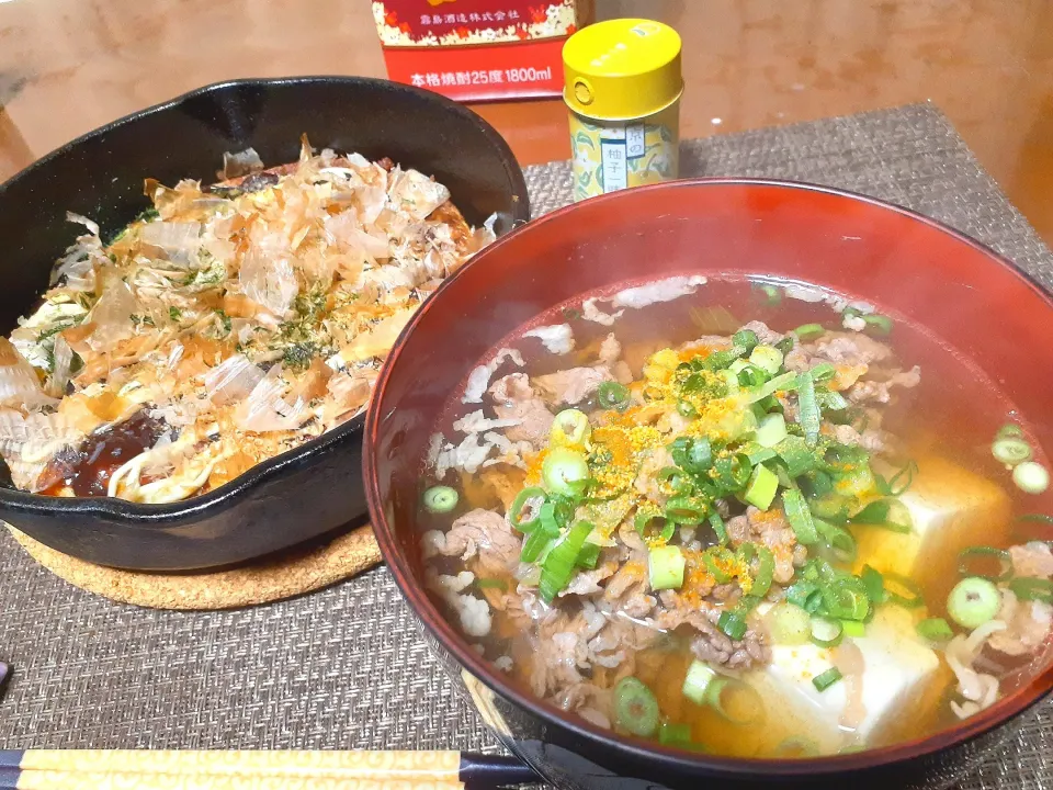 豆腐入り肉吸い🍜

山芋焼き🌿|びせんさん