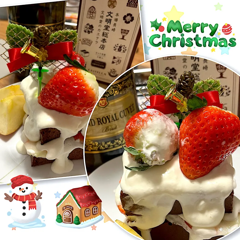 2023/12/24 文明堂チョコカステラ&さがほのかいちごのクリスマスケーキ|kykyさん