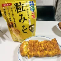 Snapdishの料理写真:粒みそたまご焼き|のんのんさん