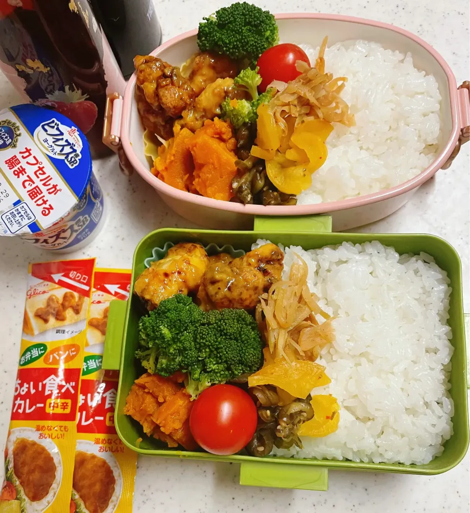 Snapdishの料理写真:今日のお仕事弁当♪2023.12.25|ぐぅさん