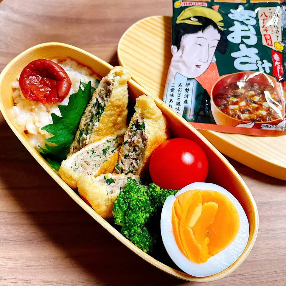 Snapdishの料理写真:🙂自分だけの簡単弁当🙂|Laniさん