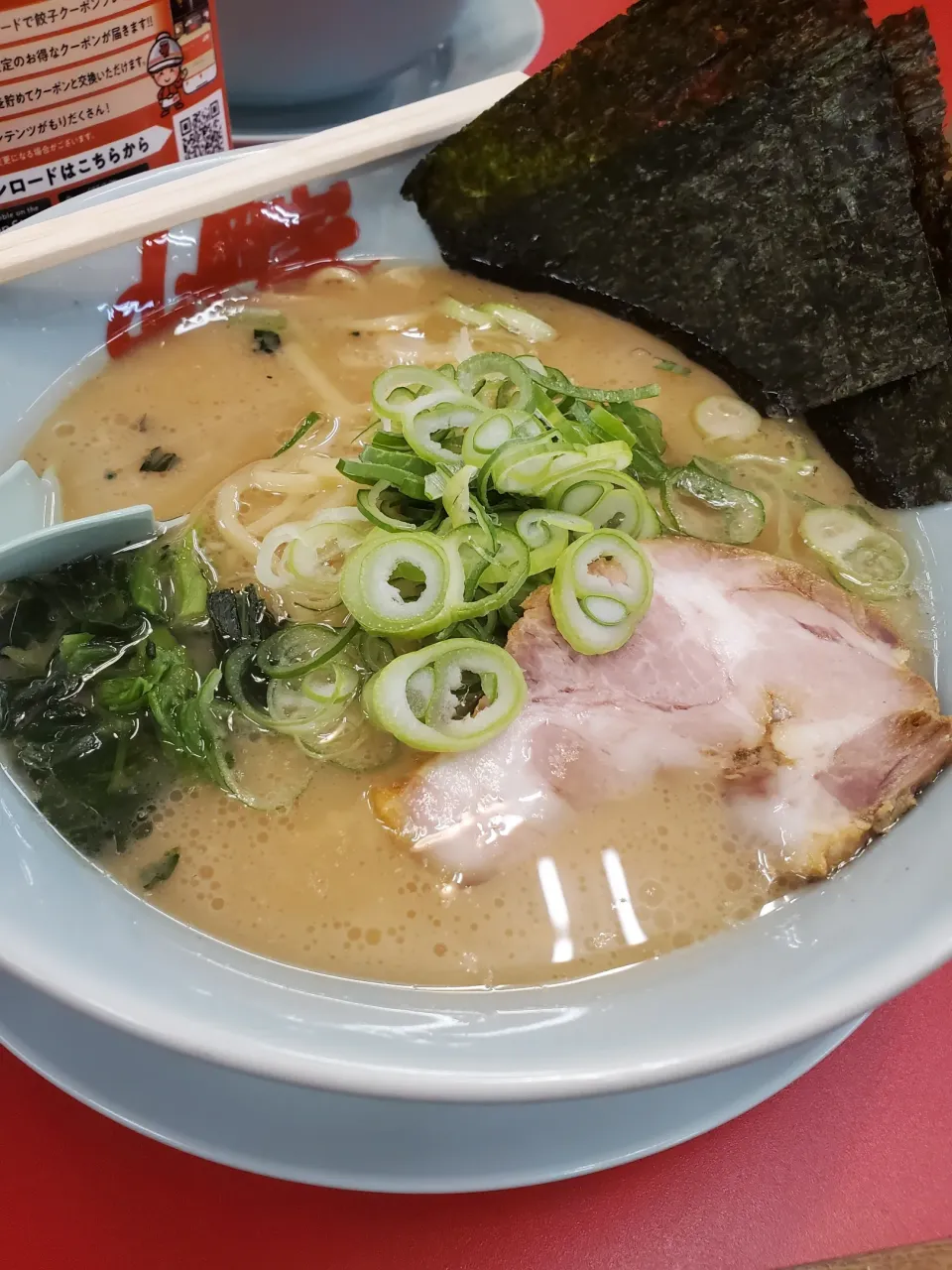 山岡家の醤油ラーメン|アンジイさん