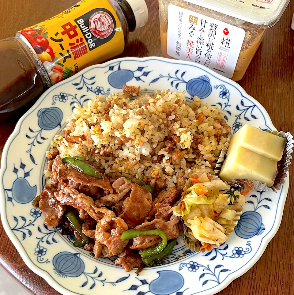 ランチ♯納豆チャーハン♯万能味ソース♯青椒肉絲|小松菜さん