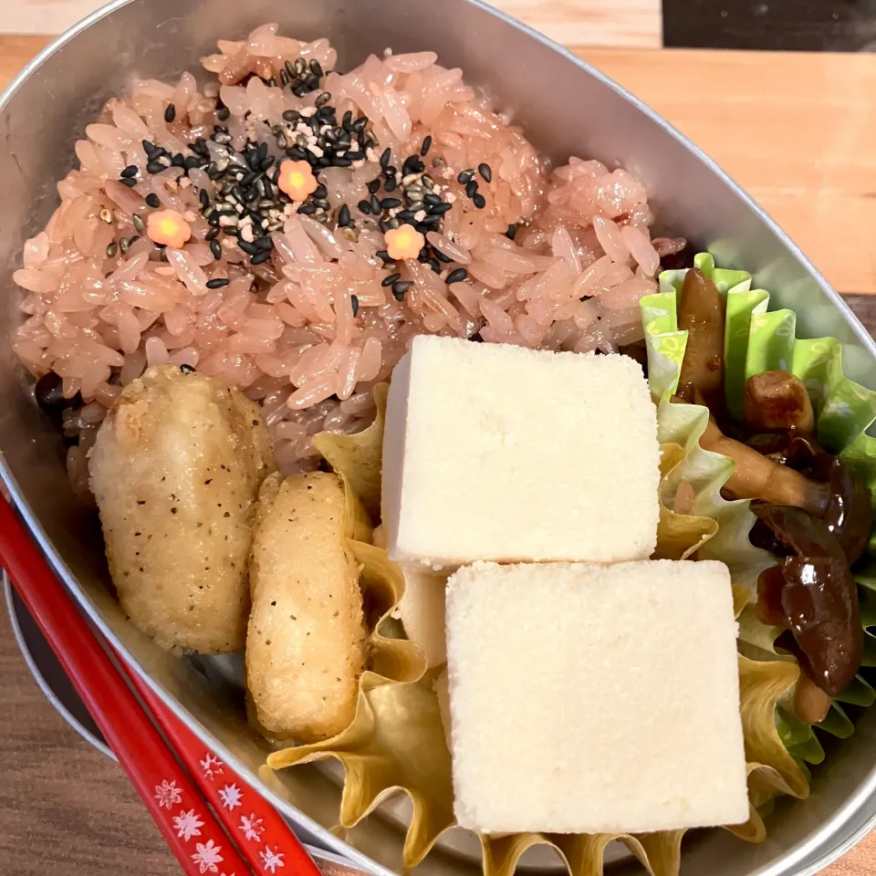 赤飯弁当|はるさん