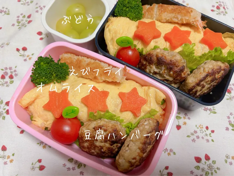 子どものお弁当|ゆいすけけさん