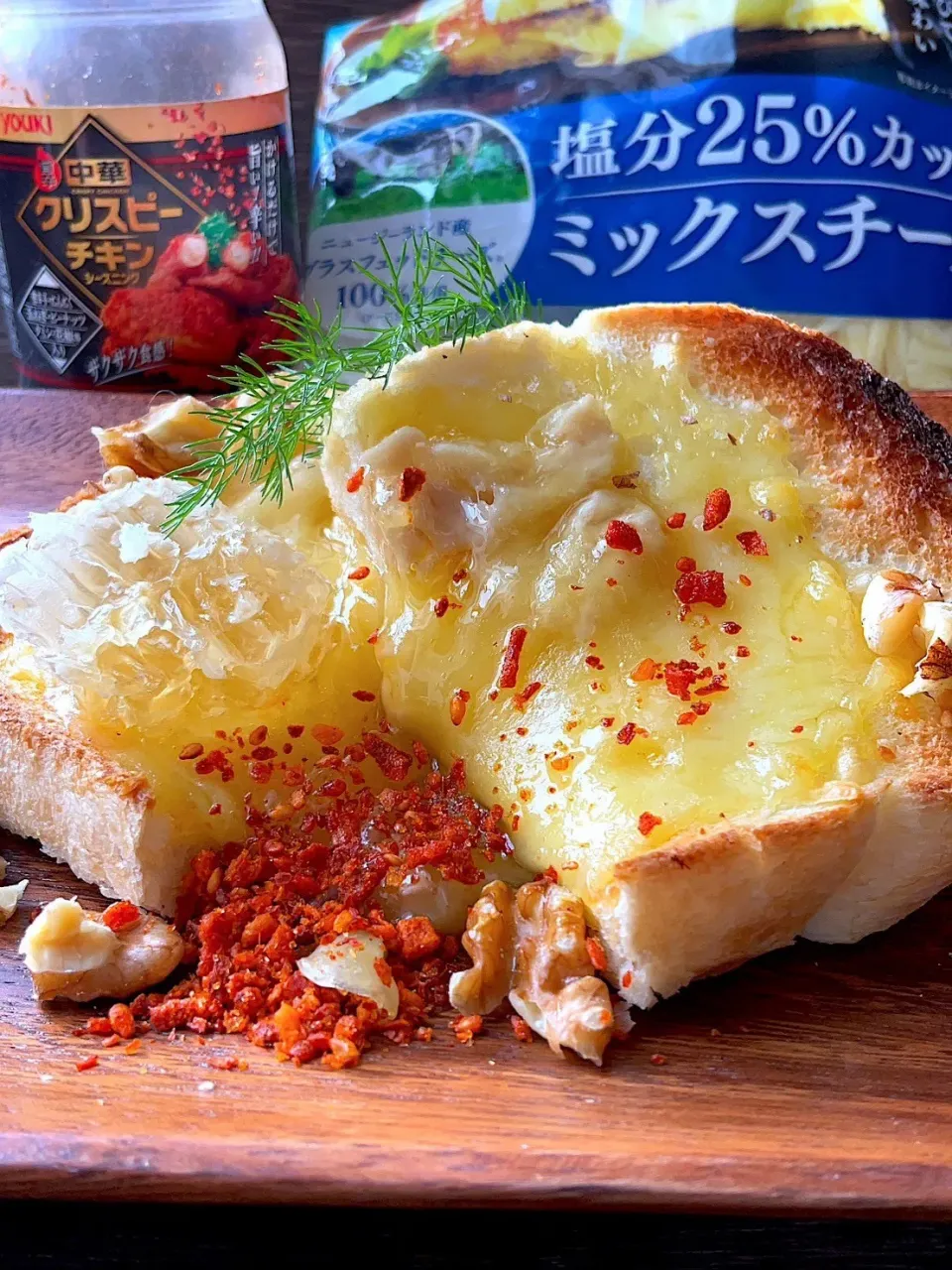 🌏おいしい世界ごはんパートナー🌍
❤️‍🔥ワールド調味料でピリとろ料理❤️‍🔥
ピリとろ蜂蜜酒粕チーズトーストwith中華クリスピーチキンシーズニングチーズ|9421beruさん