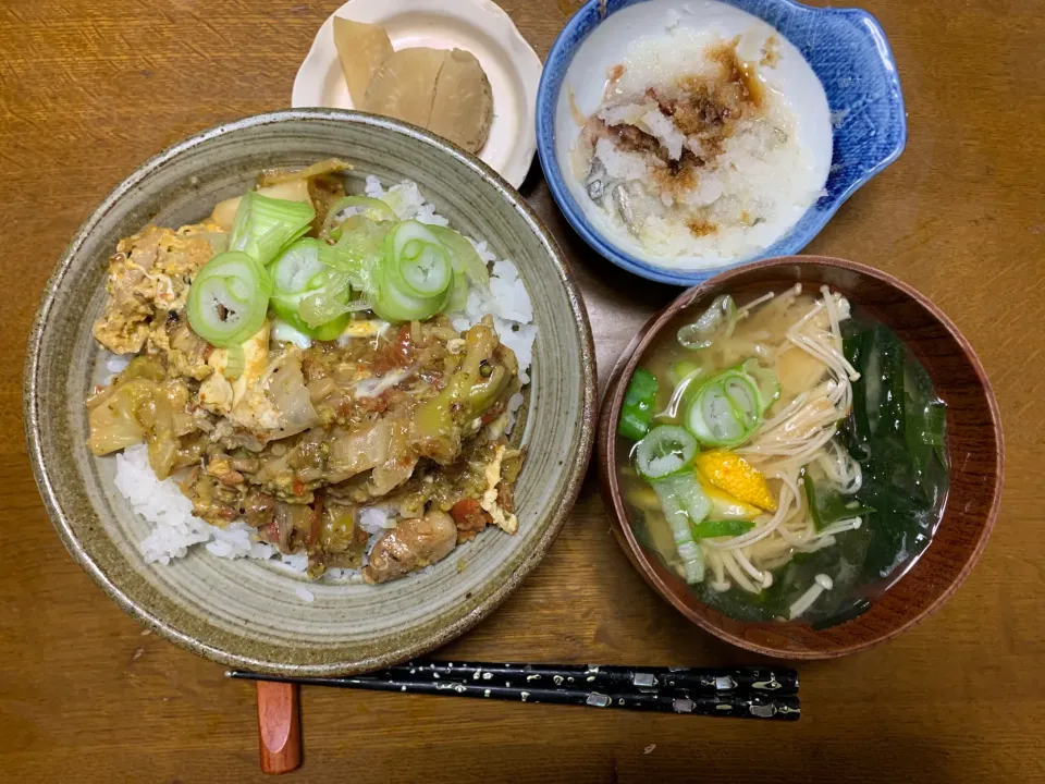 昼食|ATさん