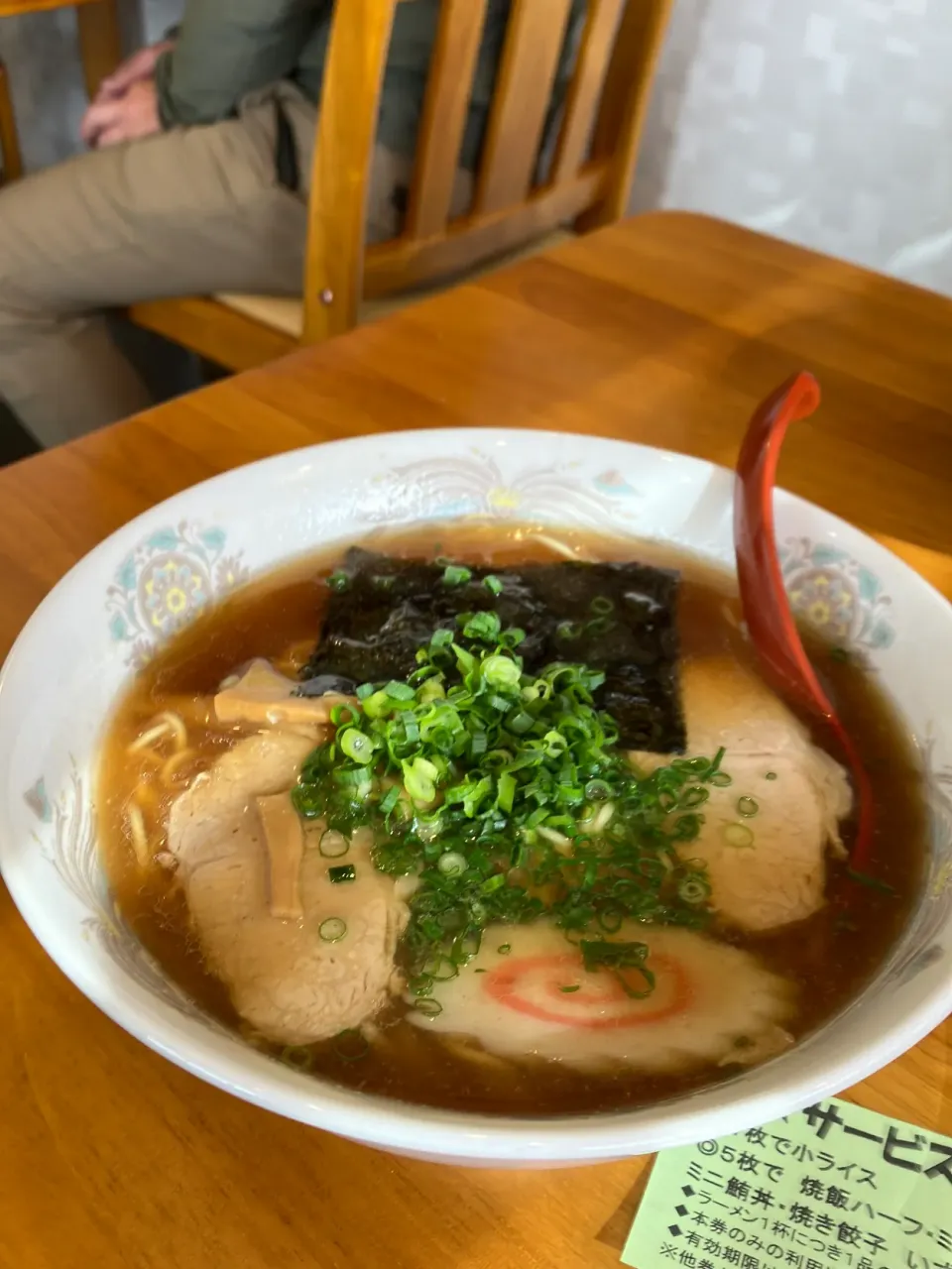 ラーメン大盛り🍜|まさとさん