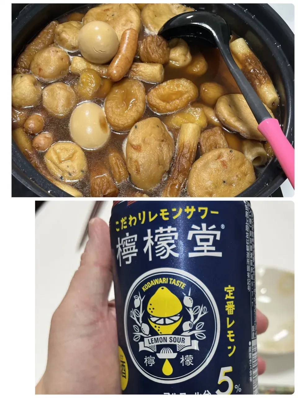 Snapdishの料理写真:晩御飯☆おでん風？煮込み。練り物・ウインナー・卵をぶち込んで、甘辛煮にしました。酎ハイ片手に。|Saharaさん