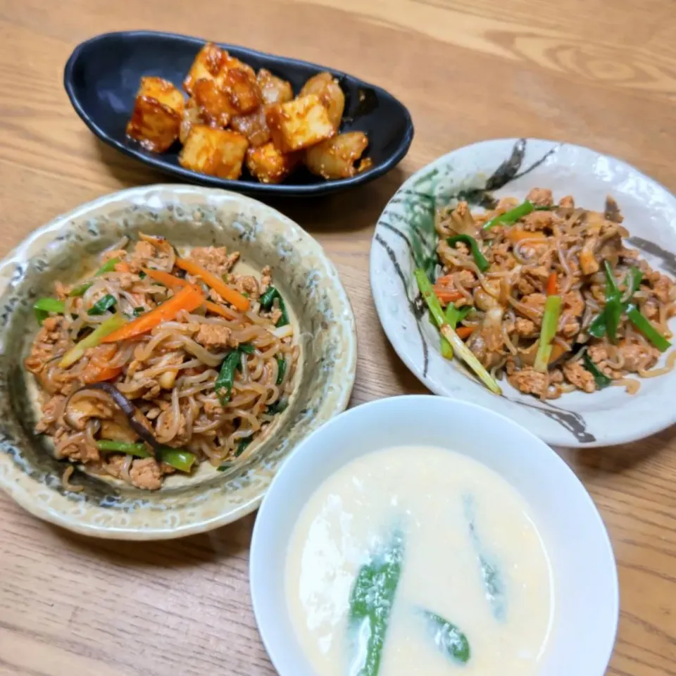 Snapdishの料理写真:『大豆のお肉チャプチェ』|seri-chanさん