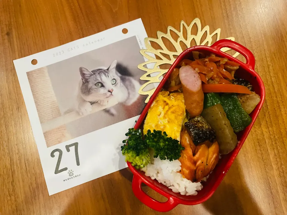 20231227🍱今日の自分弁当🍱|akiyo22さん