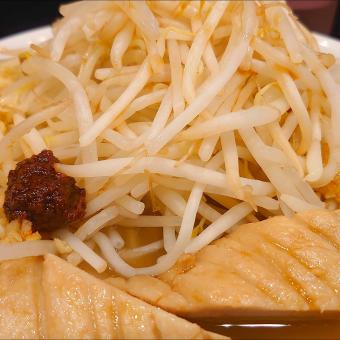 【食べログ TOP 5000】
用心棒 神保町店
ラ...