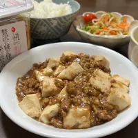 麻婆豆腐を作りました。|napopoさん