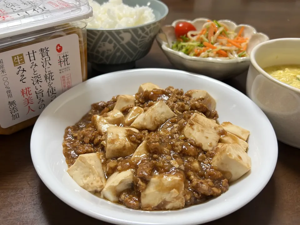 麻婆豆腐を作りました。|napopoさん