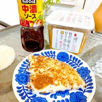 Snapdishの料理写真:ジャガイモのガレット♫|ゆかのさん