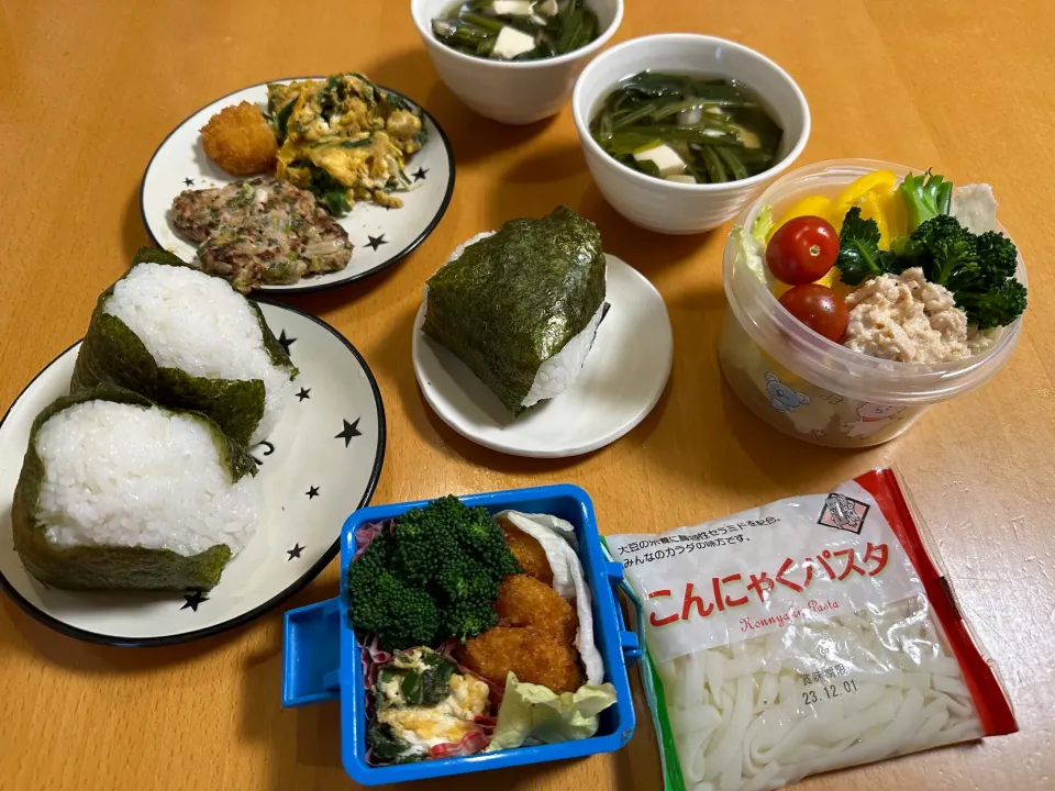 Snapdishの料理写真:2023.12.20.💜お弁当|kimikimiさん