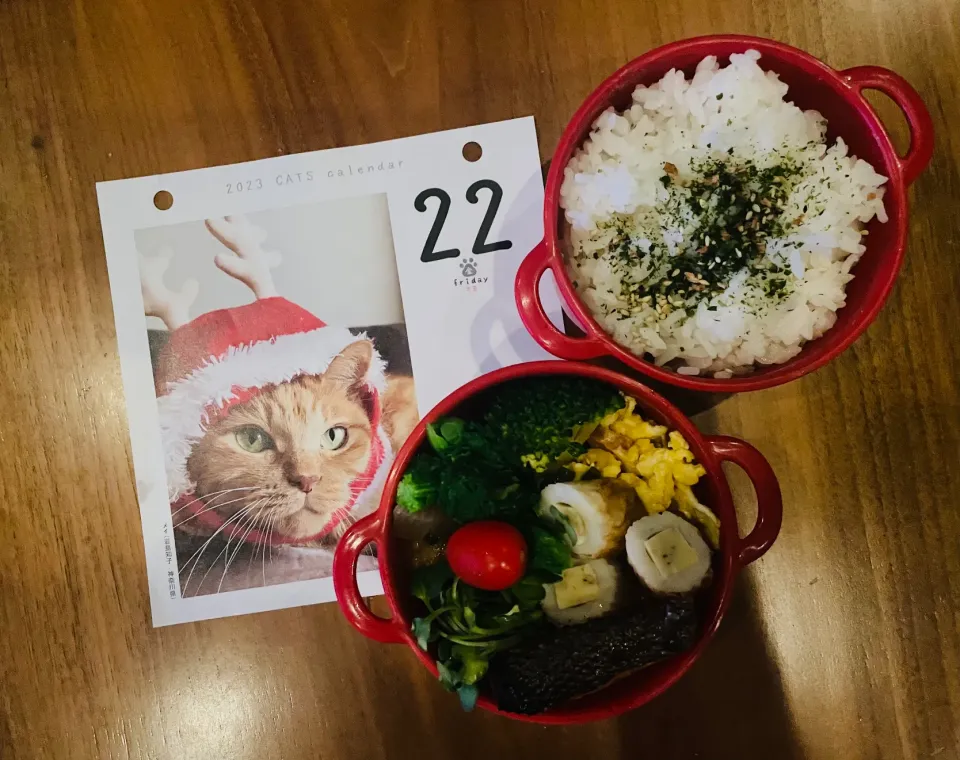 Snapdishの料理写真:20231223🍱今日の旦那さん弁当🍱|akiyo22さん