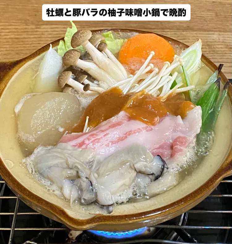 Snapdishの料理写真:晩酌スタート|ばくあんしゃさん