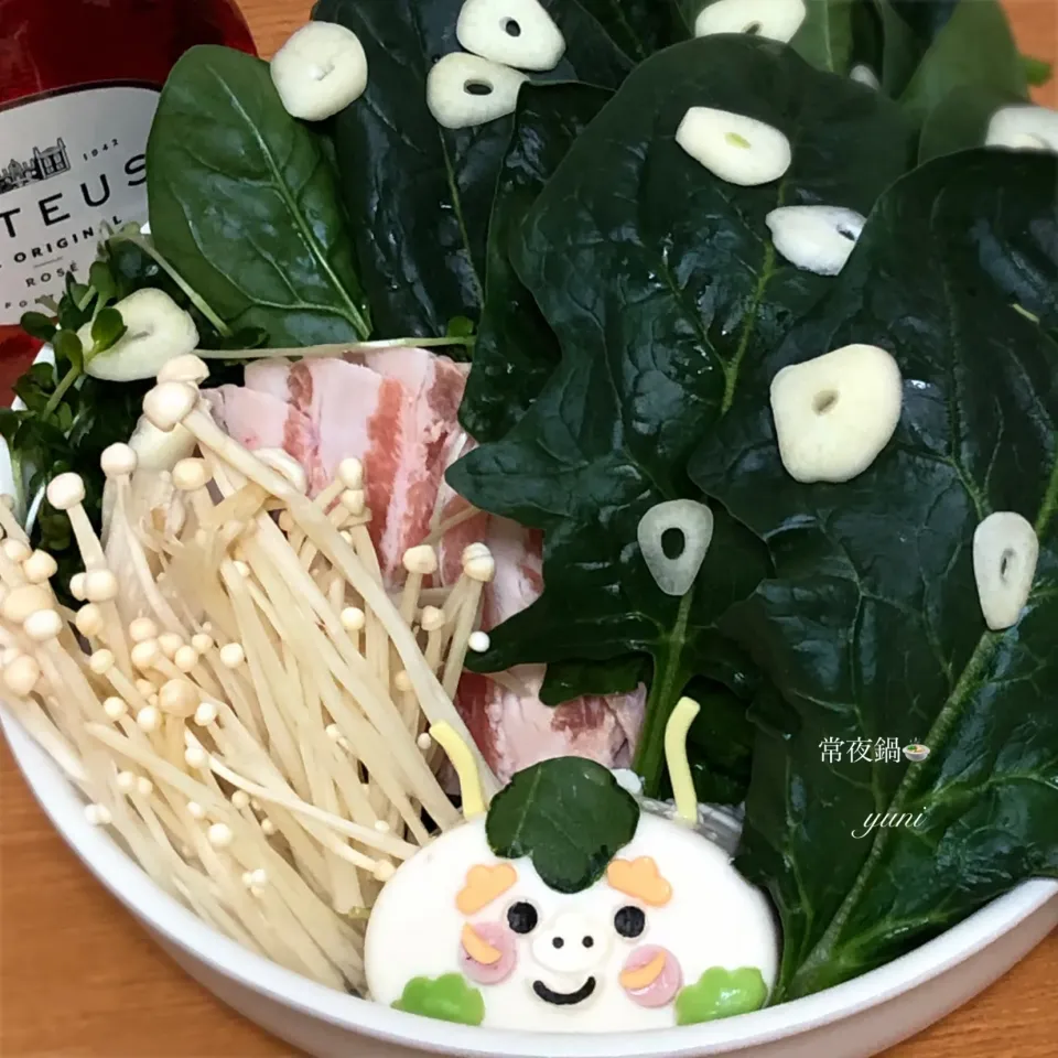 🥬🥬🥬🥬🥬常夜鍋🥬🥬🥬🥬🥬|🌸yuni🌸さん