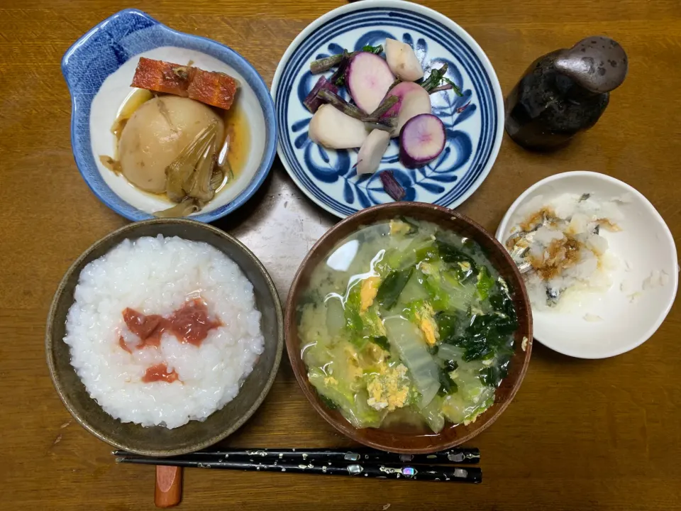 昼食|ATさん