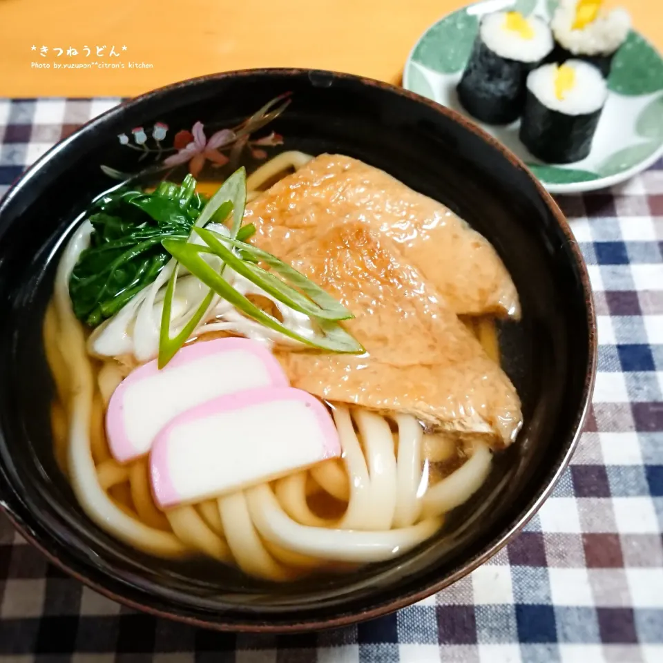 きつねうどん&たくあん巻き|ゆずぽんさん