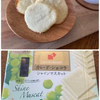 Snapdishの料理写真:マスカットチョコクッキー|yuhyuさん