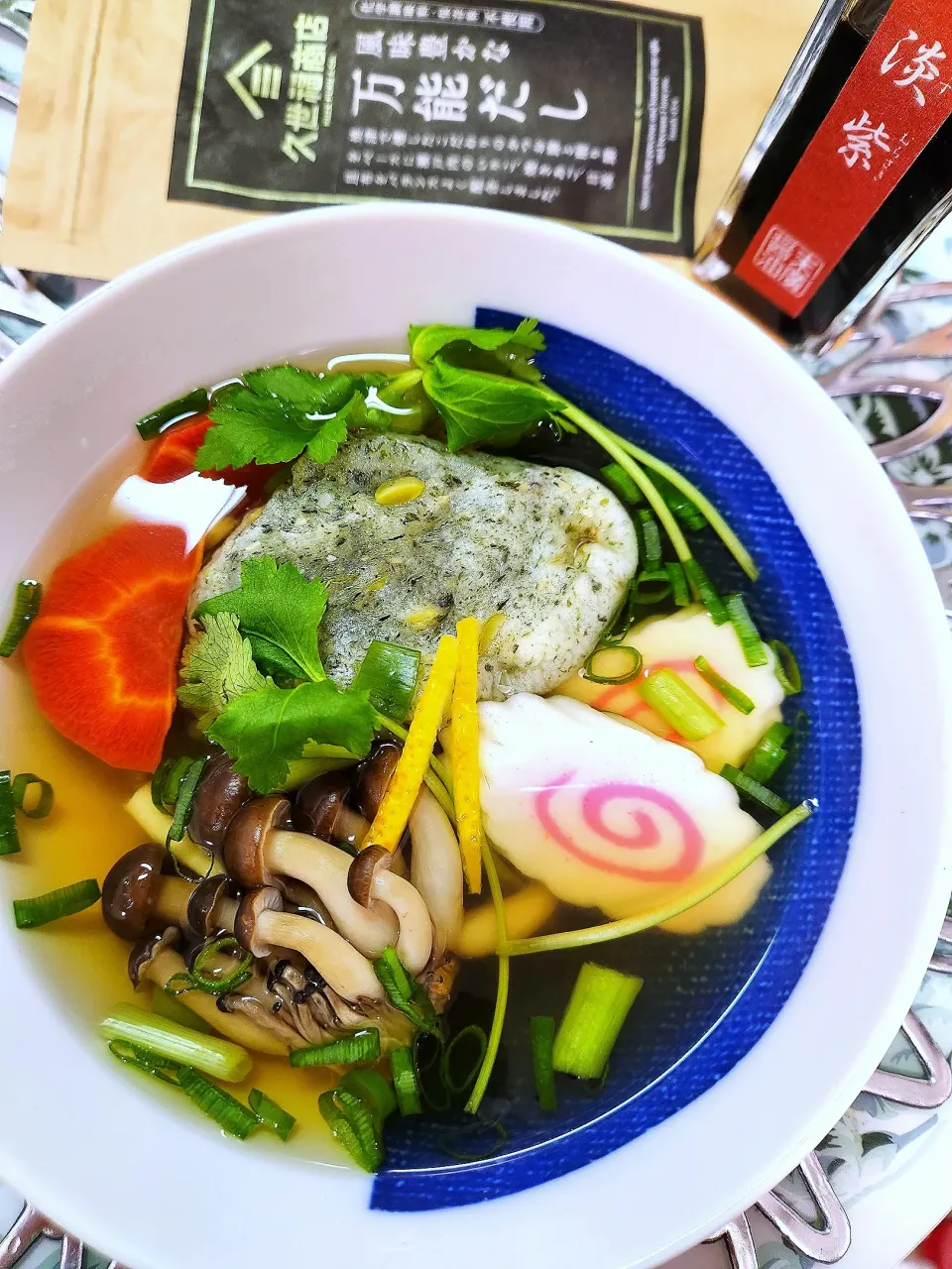 Snapdishの料理写真:🔷🍵青海苔豆餅でシンプル雑煮🎍🔷|@きなこさん