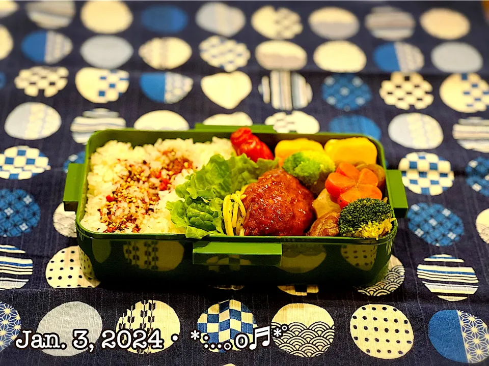 Snapdishの料理写真:2024/01/03お弁当～♡|いく❤️さん