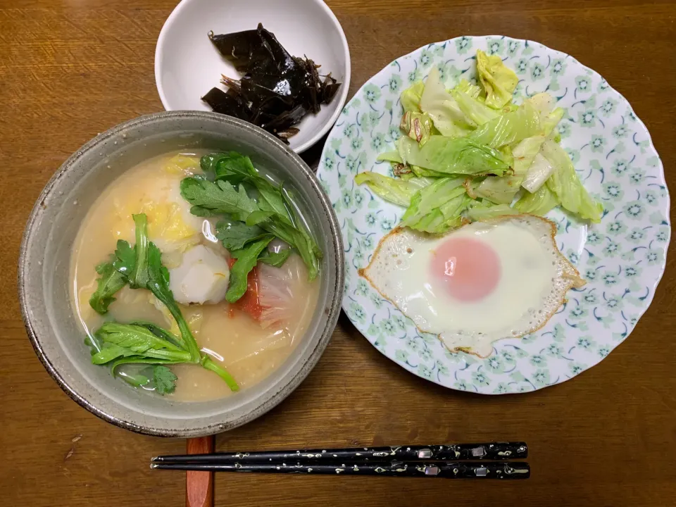 昼食|ATさん