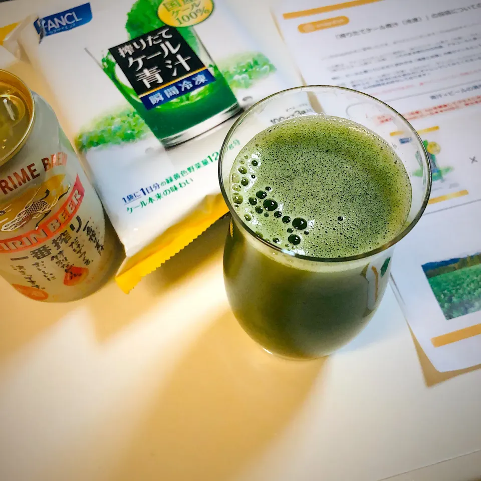 Snapdishの料理写真:青汁ビール🍺|ユミさん