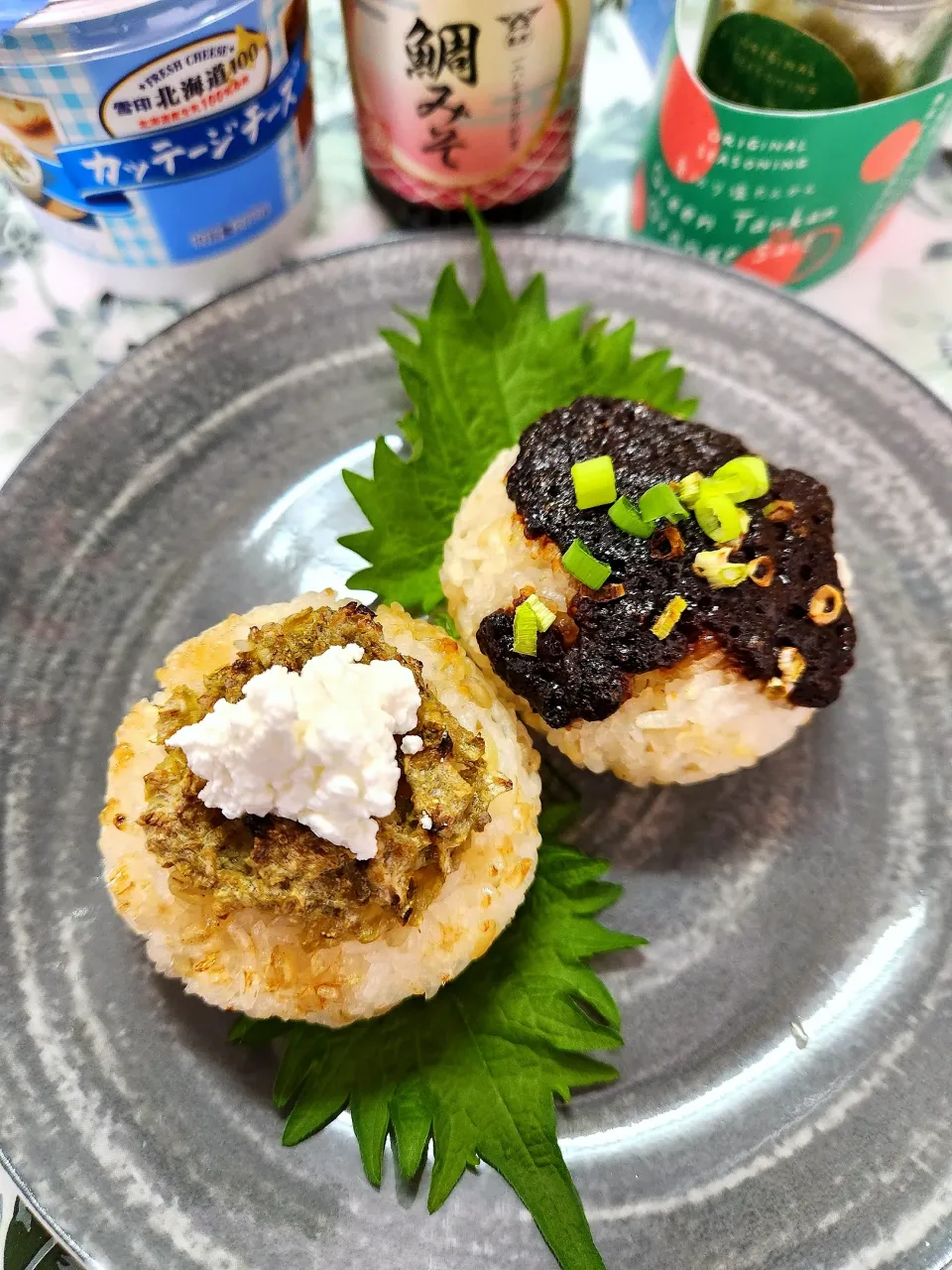 ナオミさんの料理 青切り塩たんかんの味噌おにぎり🍙SnapDish大忘年会で作ってました❗|@きなこさん