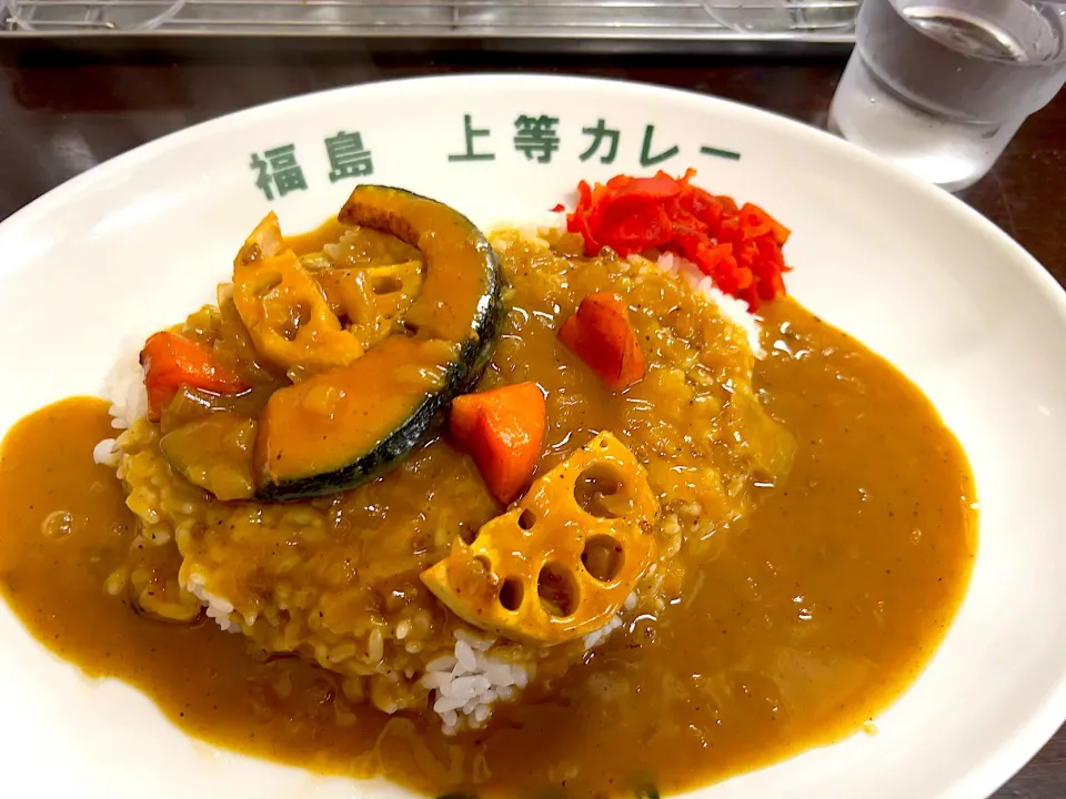 【福島 上等カレー】野菜カレー|Tak@さん