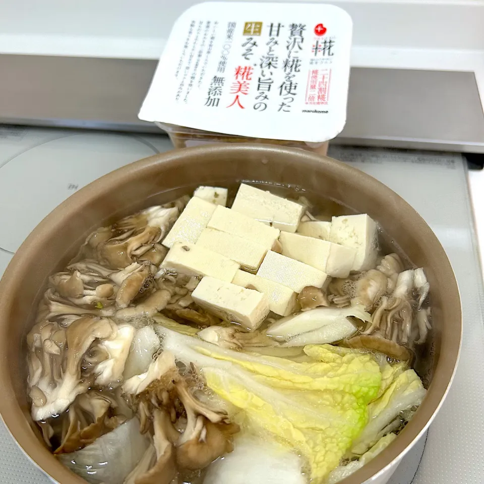 Snapdishの料理写真:新年最初のお味噌汁|チャコさん