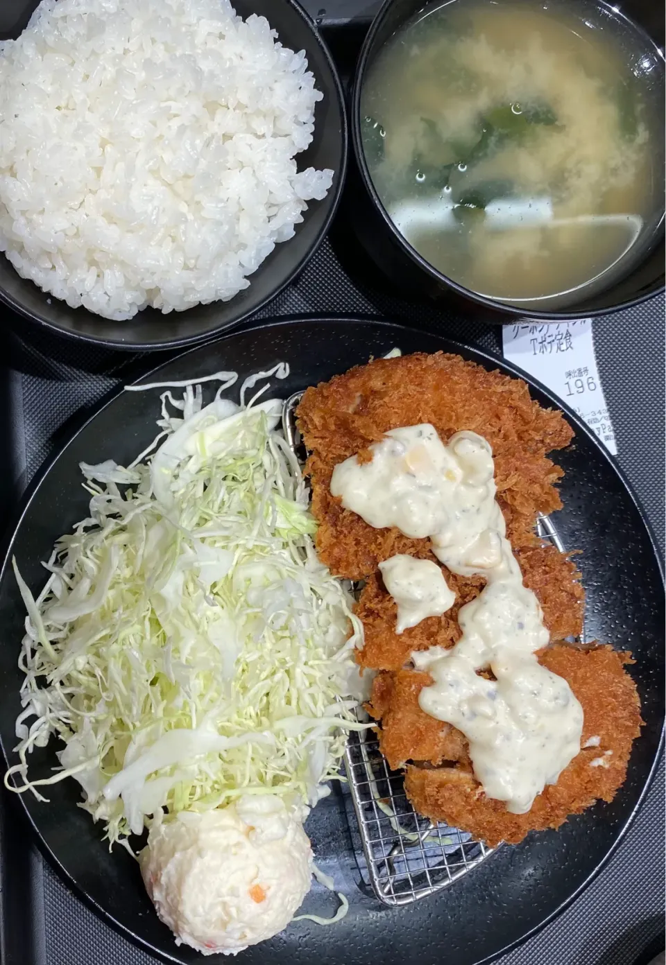 松のや チキンカツ定食 590円|すくらんぶるえっぐさん