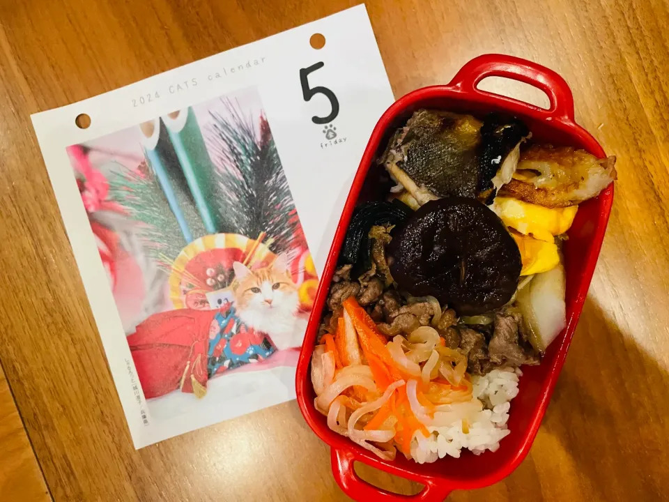 20240105🍱今日の自分弁当🍱|akiyo22さん