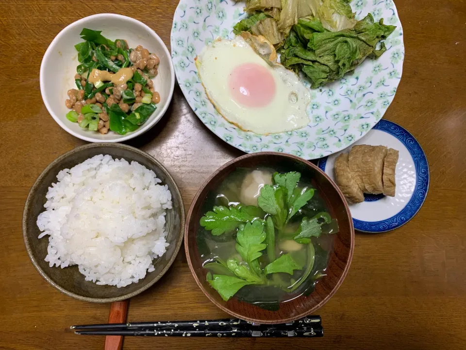 昼食|ATさん