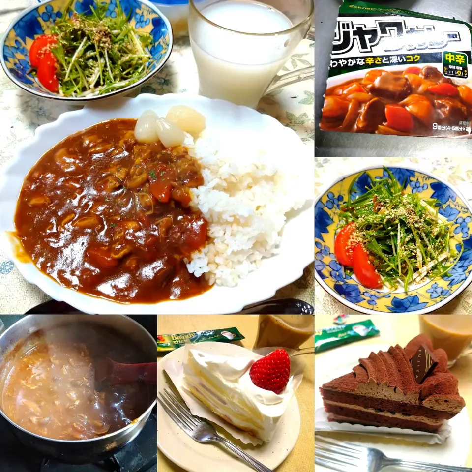 Snapdishの料理写真:チキンカレー|うたかた。さん