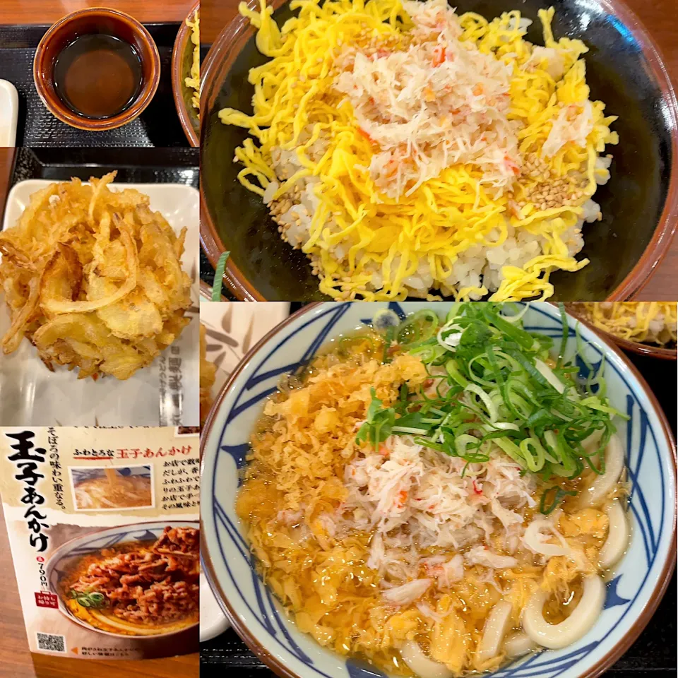 かに玉あんかけうどん　カニめし🦀　野菜かき揚げ|るみおんさん