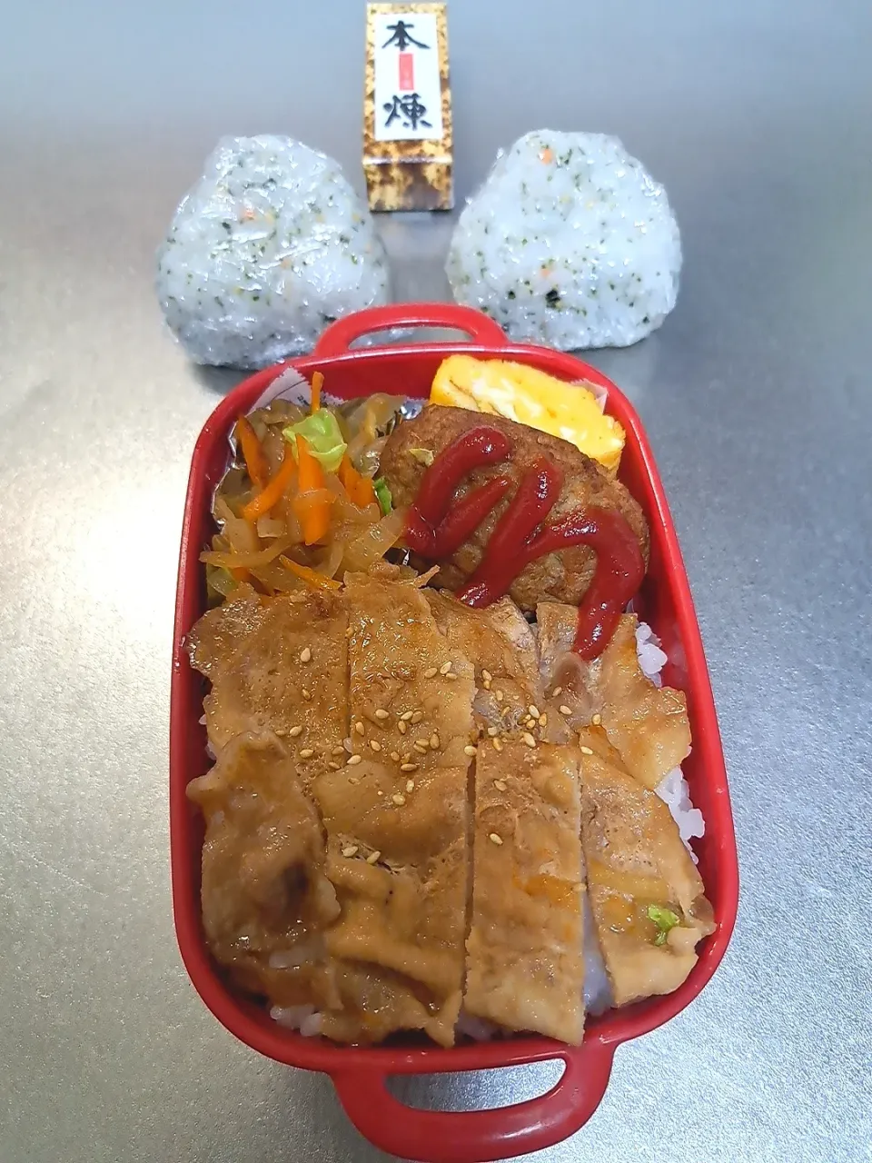 Snapdishの料理写真:高校生男子　毎日弁当|Riapple🍎さん