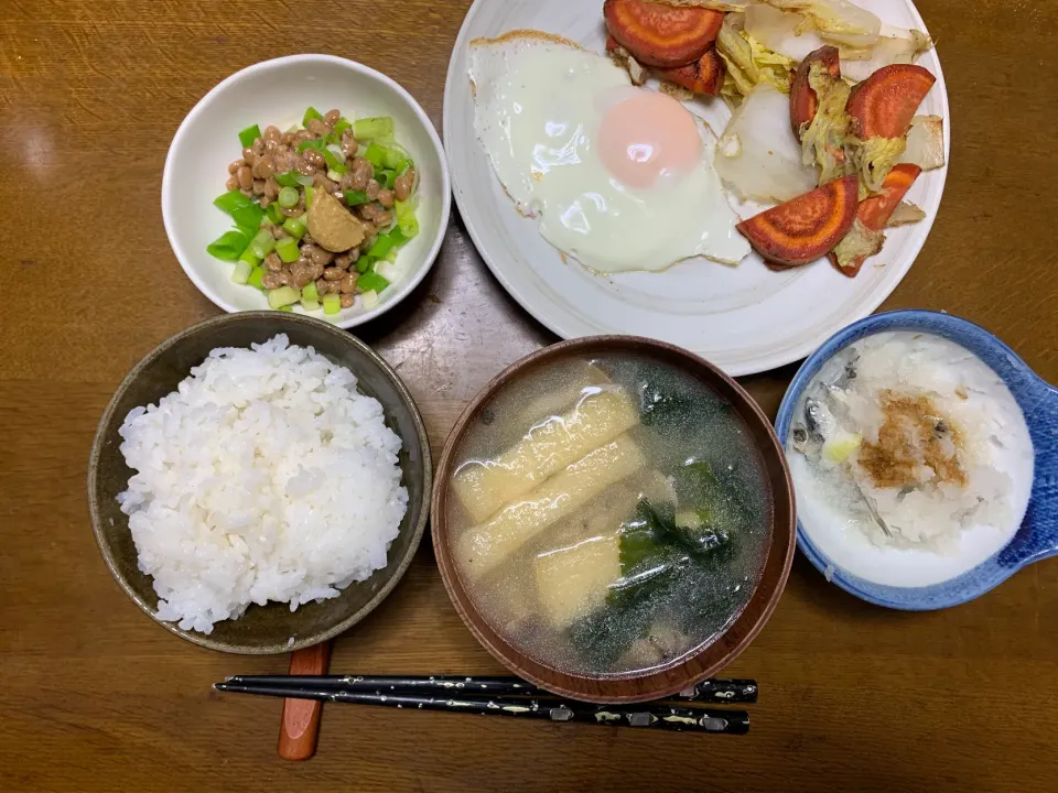 昼食|ATさん