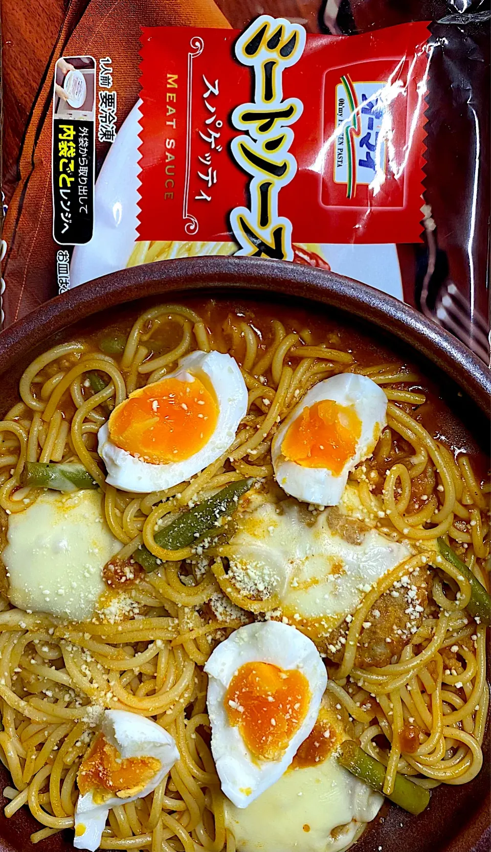 Snapdishの料理写真:オーマイミートソース🍝チーズ🧀ハンバーグDX|すくらんぶるえっぐさん